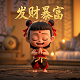 真人玩恐怖游戏有哪些